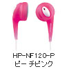HP-NF120-P：ピーチピンク