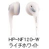 HP-NF120-W：ライチホワイト