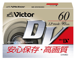 M-DV60D