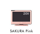 LT-20L1-P SAKURA Pink